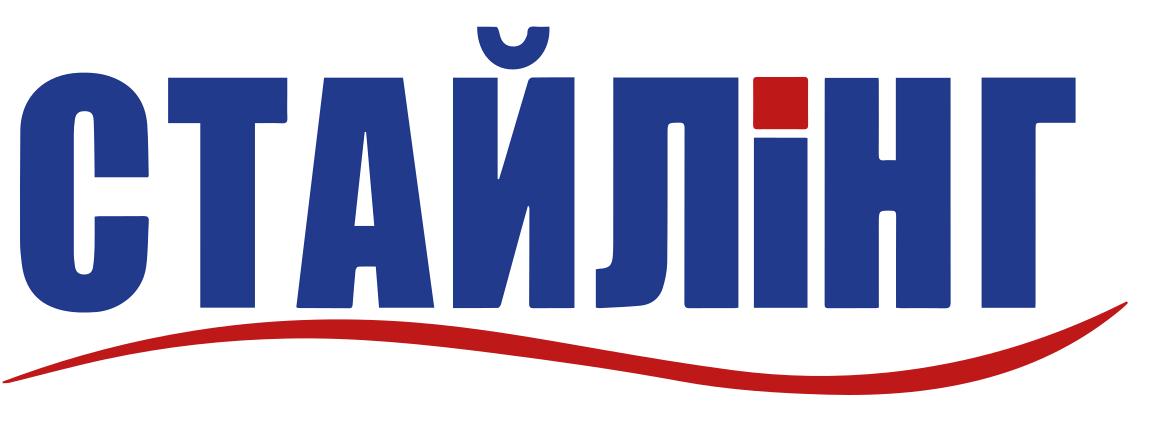 Стайлінг - Юридична компанія